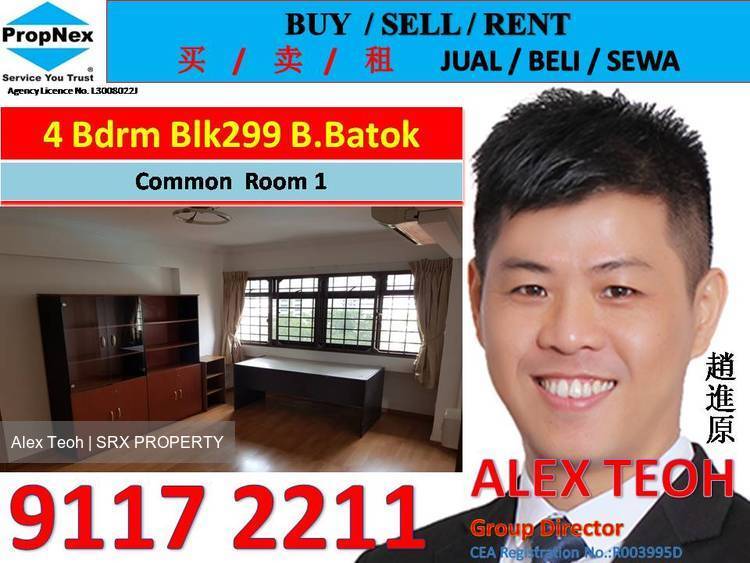 Blk 299 Bukit Batok Street 22 (Bukit Batok), HDB Executive #183631202